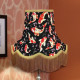 Oriental Black and Gold Koi Carp Fabric Lampshades